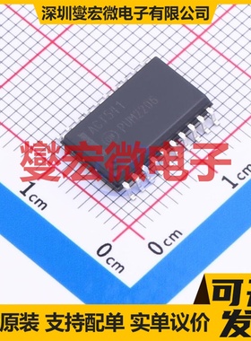 74ACT541SC SOIC-20-300mil 缓冲/驱动/接收/收发器芯片IC