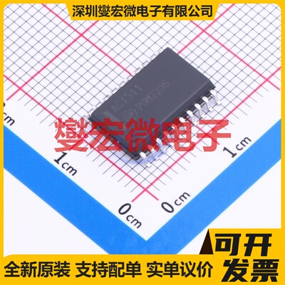 74ACT541SC SOIC-20-300mil 缓冲/驱动/接收/收发器芯片IC
