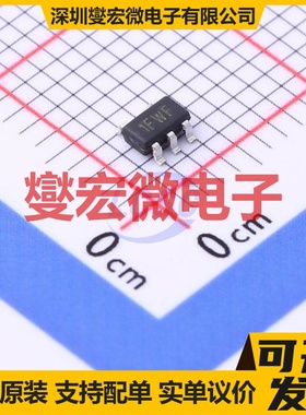 TPTLV75533PDBVR SOT-23-5 LDO低压差线性稳压器芯片IC