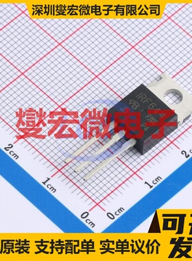 IRF644PBF-VB TO-220 N 250V 场效应管晶体管