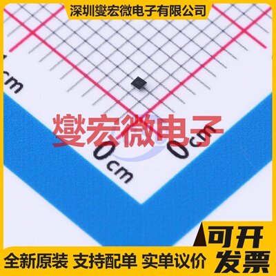 ADP194ACBZ-R7 WLCSP-4(0.7x0.7) 功率电子开关芯片IC