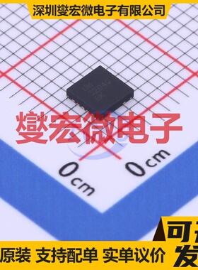 UM3204Q QFN-14-EP(3.5x3.5) 电平转换/位移器芯片IC