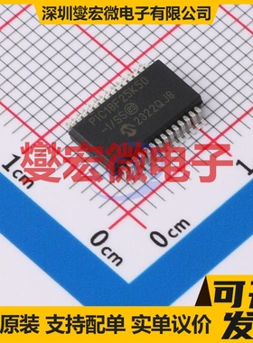 PIC18F25K50-I/SS SSOP-28-208mil MCU/MPU/SOC微处理器控制器