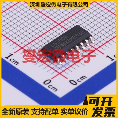 BTN8982TA TO-263-7 栅极驱动器芯片IC