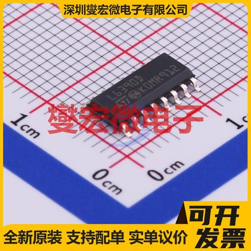 BTN8982TA TO-263-7 栅极驱动器芯片IC