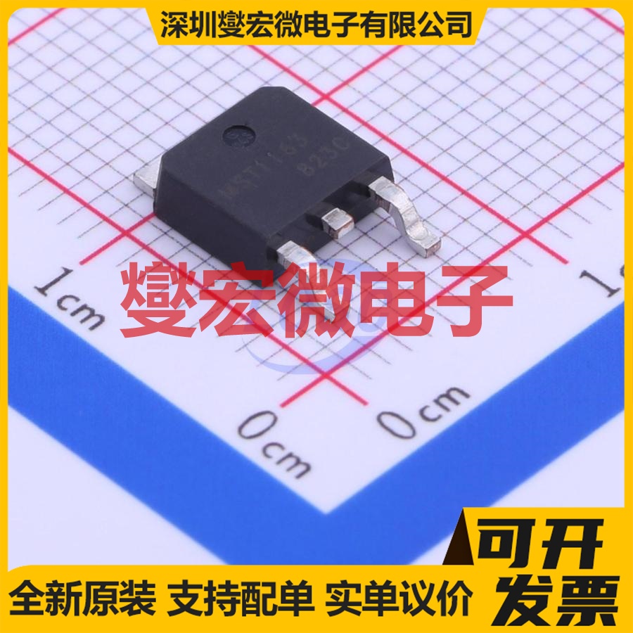 TPS923654DMTR VSON-14-EP(3x4.5) LED驱动器芯片IC