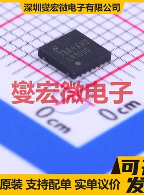 LMP91000SDE/NOPB WSON-14-EP(4x4) AFE模拟前端芯片IC