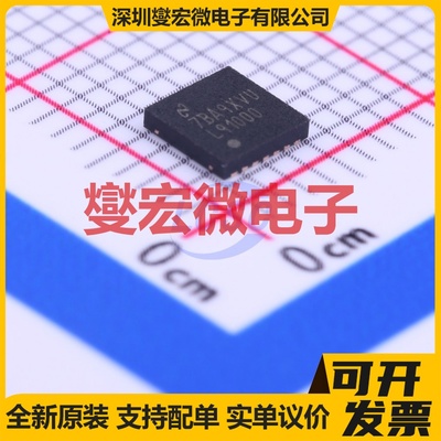 LMP91000SDE/NOPB WSON-14-EP(4x4) AFE模拟前端芯片IC