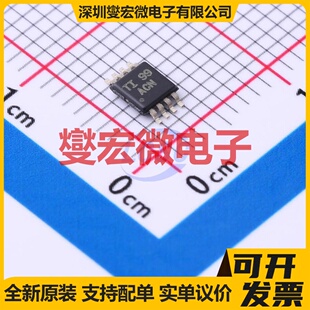 THS4031IDGNR HVSSOP-8-EP 单路运算放大器芯片IC