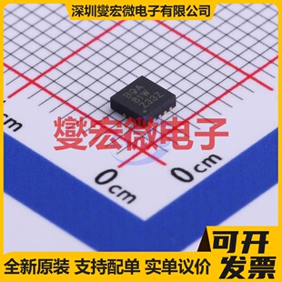 TPS62510DRCR VSON-10-EP(3x3) DC-DC电源转换器芯片IC
