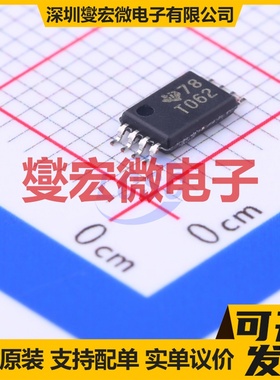 TL062CPWR TSSOP-8-3.0mm 双路FET输入放大器芯片IC
