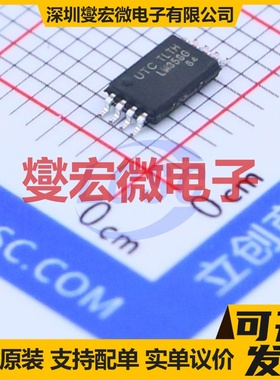 LM358G-P08-R TSSOP-8 双路运算放大器芯片IC