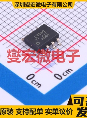TLC393QDR SOIC-8 比较器芯片IC