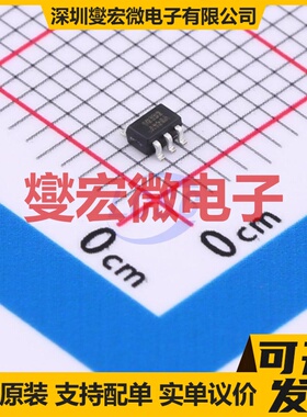 RS1G332XC6 SC-70-6 逻辑门芯片IC