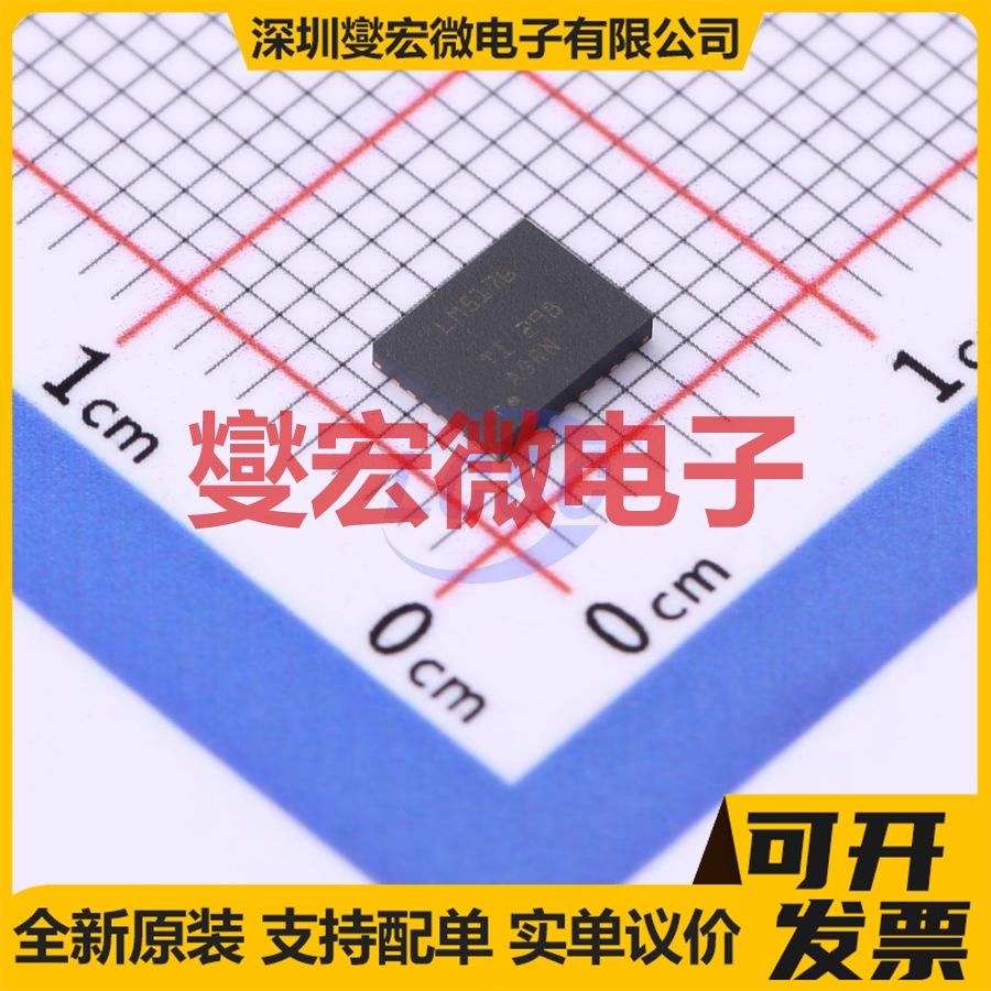 LM5176RHFR QFN-28-EP(4x5) DC-DC电源转换器芯片IC