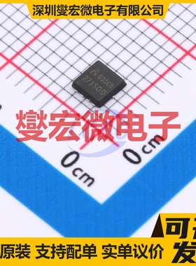 AP2716QD PDFN3x3-8L N+P 40V 16A 场效应管晶体管