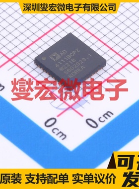 AD4111BCPZ-RL7 LFCSP-40(6x6) ADC模数转换芯片IC
