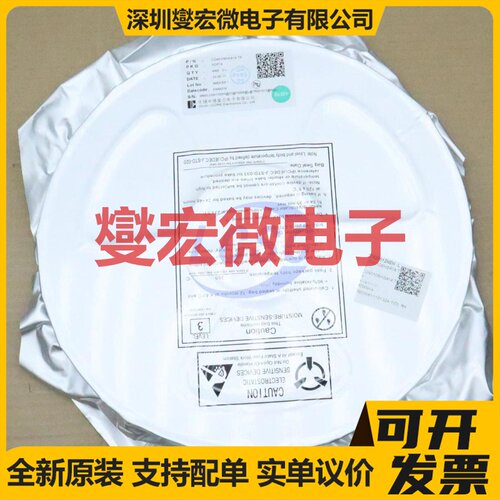 CD40106HSA14.TR SOP-14 触发器芯片IC