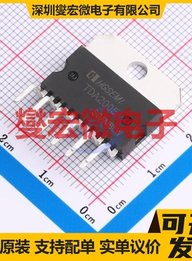TDA2005R ZIP-11 音频放大器芯片IC