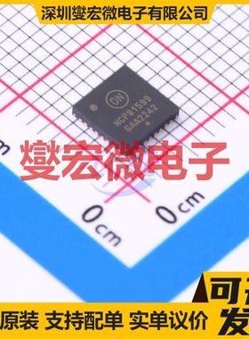 NCP81599MNTXG QFN-32-EP(5x5) DC-DC电源转换器芯片IC
