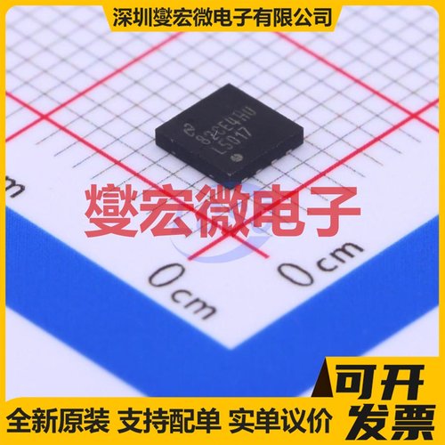 LM5017SD/NOPB WSON-8-EP(4x4) DC-DC电源转换器芯片IC
