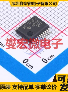 SN74ABT245BMDBREP SSOP-20-208 缓冲/驱动/接收/收发器芯片IC
