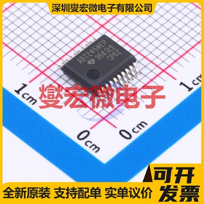 SN74ABT245BMDBREP SSOP-20-208 缓冲/驱动/接收/收发器芯片IC
