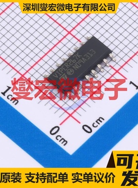 VIPER267KDTR SOIC-16 AC-DC电源稳压控制器芯片IC