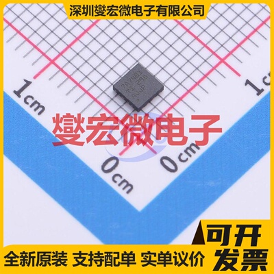 TPS7A7401DSDR WSON-8(3x3) LDO低压差线性稳压器芯片IC