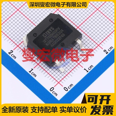 IXTT02N450HV TO-268HV 场效应管晶体管