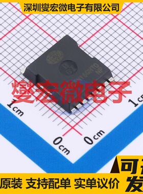 SP025N16GHTO TOLL-8 N 250V 95A 场效应管晶体管