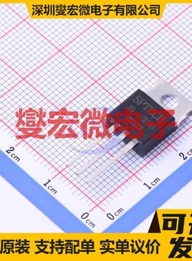 BD533 TO-220C 三极晶体管
