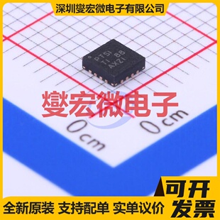 TPS62130RGTR QFN-16-EP(3x3) DC-DC电源转换器芯片IC