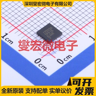 MAX17503ATP+T TQFN-20-EP(4x4) DC-DC电源转换器芯片IC