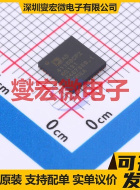 AD4116BCPZ-RL7 LFCSP-40(6x6) ADC模数转换芯片IC
