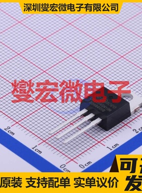 CRST045N10N TO-220 N 100V 120A 场效应管晶体管