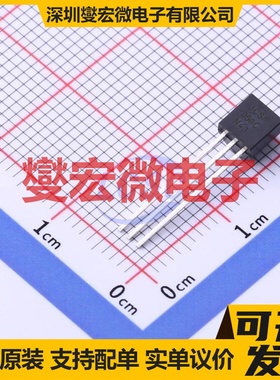 SS8050CBU TO-92-3 NPN 25V 1.5A 三极晶体管