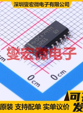 SN74LS251DR SOP-16 多路复用器芯片IC
