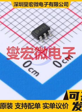 TPMIC5255-3.3YM5 SOT-23-5 LDO低压差线性稳压器芯片IC