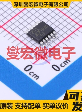 LTC2471CMS#PBF MSOP-12-0.65mm ADC模数转换芯片IC