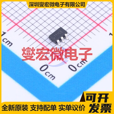 TPS61187RTJR QFN-20-EP(4x4) LED驱动器芯片IC