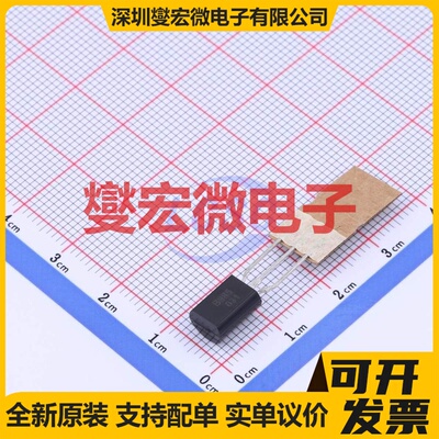 2SB985-TA TO-92MOD  三极晶体管