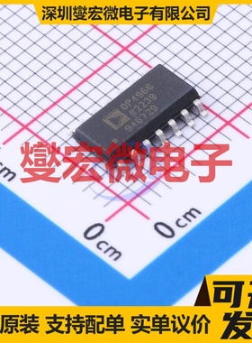 OP496GSZ SOIC-14 四路运算放大器芯片IC