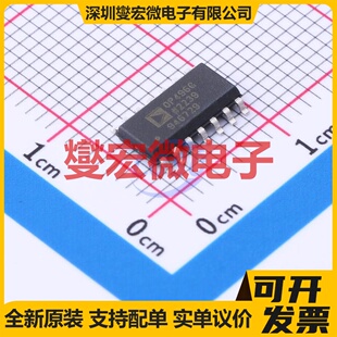 四路运算放大器芯片IC OP496GSZ SOIC