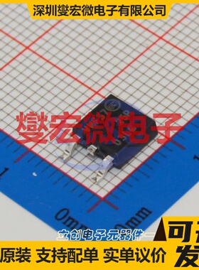 NTD25P03LT4G TO-252-2(DPAK) P 30V 25A 场效应管晶体管