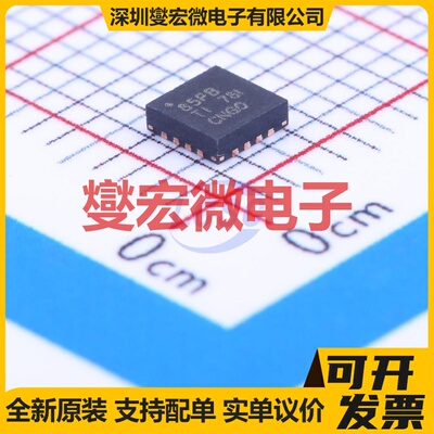 ONET8501PBRGTR QFN-16-EP(3x3) 单路运算放大器芯片IC