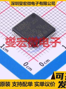 STM32F103RET7 LQFP-64(10x10) MCU/MPU/SOC微处理器控制器