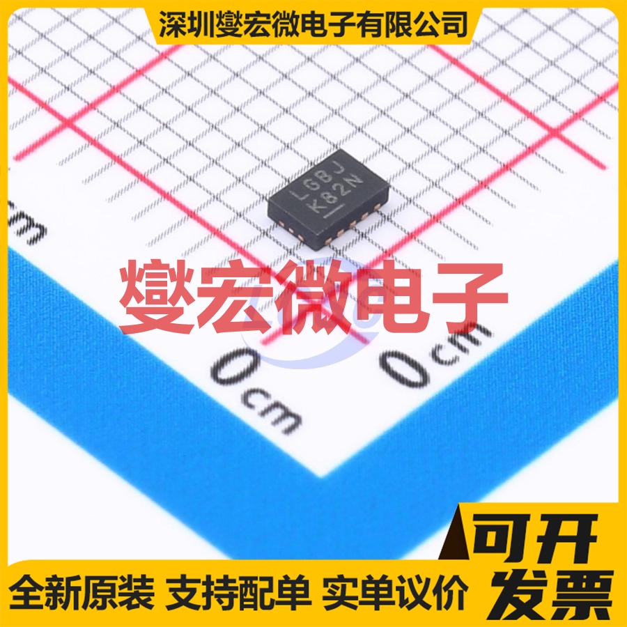 LTC2955IDDB-1#TRMPBF DFN-10-EP(2x3) 电源监控器芯片IC