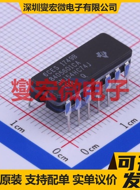 SNJ54HC74J CDIP-14 触发器芯片IC