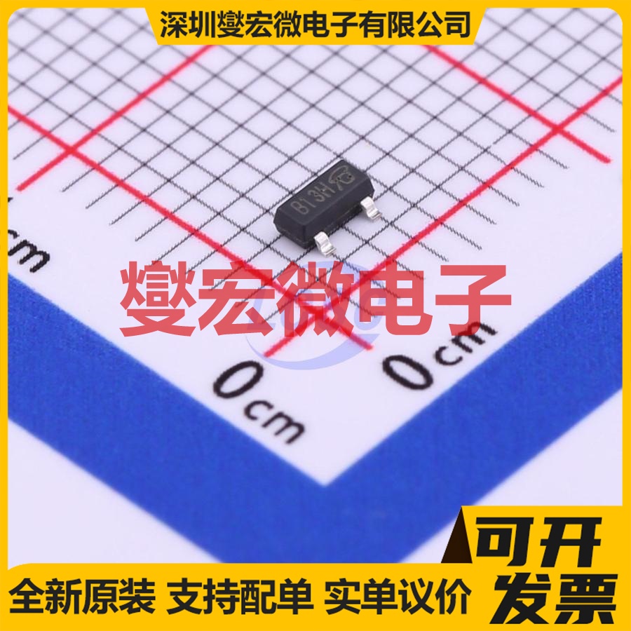 SI2318CDS-T1-GE3-VB SOT-23 N 30V 6.5A 场效应管晶体管